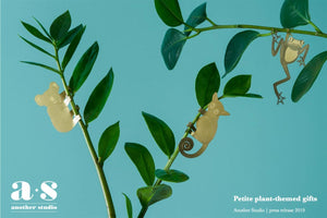 Petite Plant-Themed Gifts